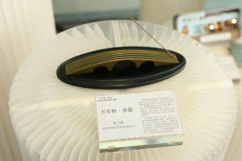 安居樂業(yè)福地 疫情下的 滄浪 筑物 城市文創(chuàng)產(chǎn)品設計大賽圓滿收官