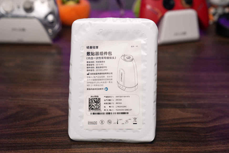 分體設(shè)計(jì)，簡(jiǎn)便經(jīng)濟(jì) 硅基動(dòng)感分體血糖儀使用體驗(yàn)